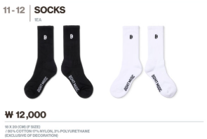 [PRE] “CORTIS The 1st EP [COLOR OUTSIDE THE LINES] RELEASE PARTY” Official Merchandise