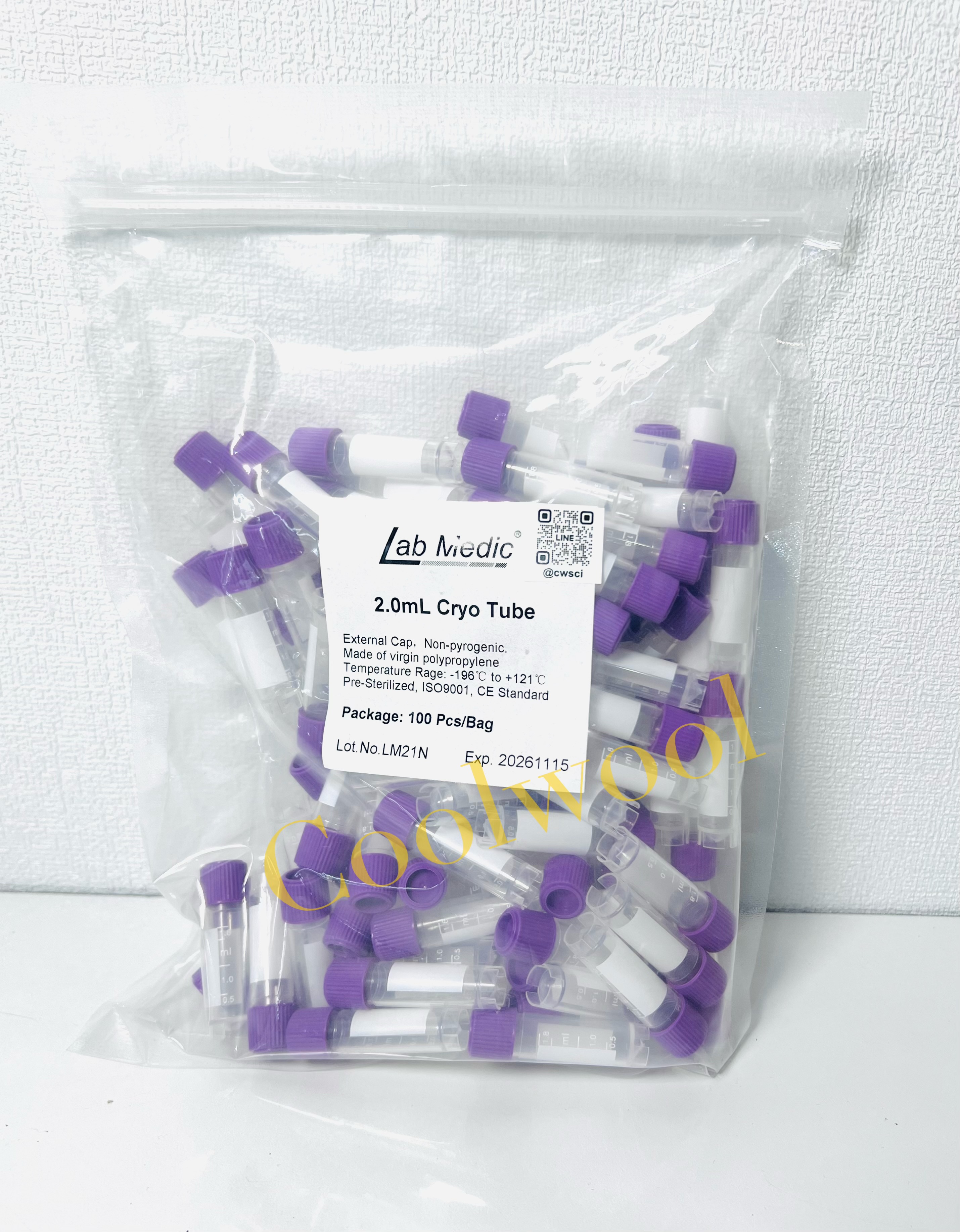 Cryovial tube with screw cap (100ea/pkg)-หลอดไครโอไวแอล (100ชิ้น/แพ็ค)