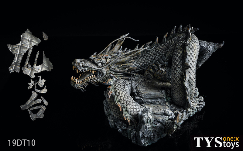 TYSTOYS 19DT10 1/6 Dragon Platform