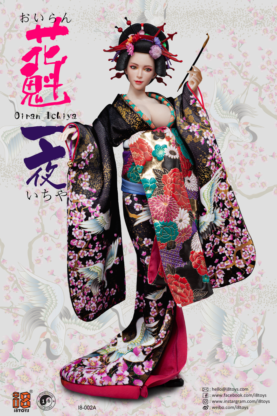 I8 TOYS I8-C002 1/6 Oiran Ichiya clothing set