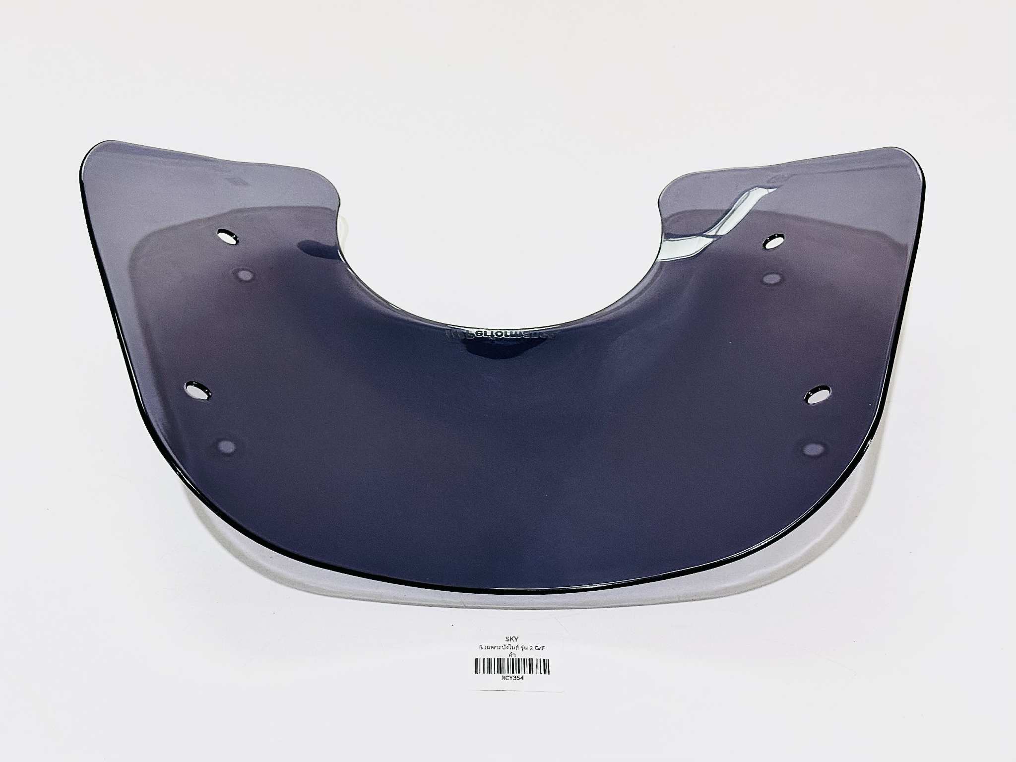 บังไมล์แกรนฟีลาโน่ สีดำ เฉพาะแผ่นชิว grandfilano สีดำ B38