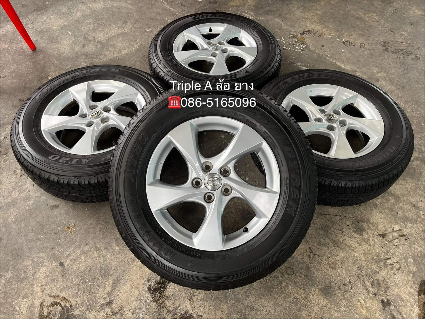 ✨ล้อแม็ก 5รู114✨Toyota ขอบ 17 พร้อมยาง 225-70-17 Dunlop ปี 21🚘ใส่ Vigo Revo ได้เลย
