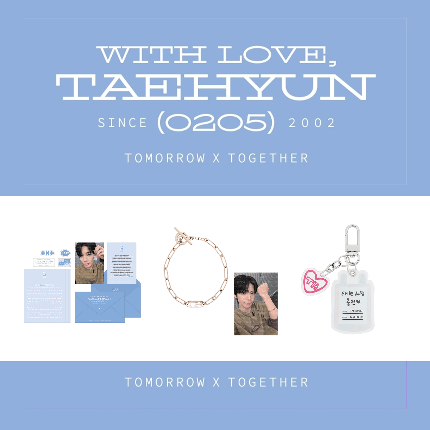 [สั่งทางไลน์เท่านั้น‼️] TOMORROW X TOGETHER - ALL WITH LOVE [TAEHYUN]