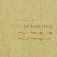 วอลล์เปเปอร์ติดผนังสไตล์โมเดิร์นลายเรียบสีน้ำตาลอ่อน