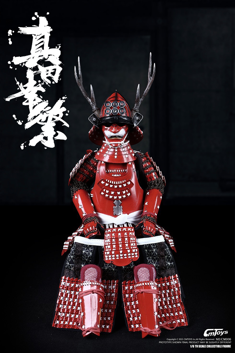 CMTOYS CM006 1/6 JAPANESE WARRING STATES - SANADA YUKIMURA