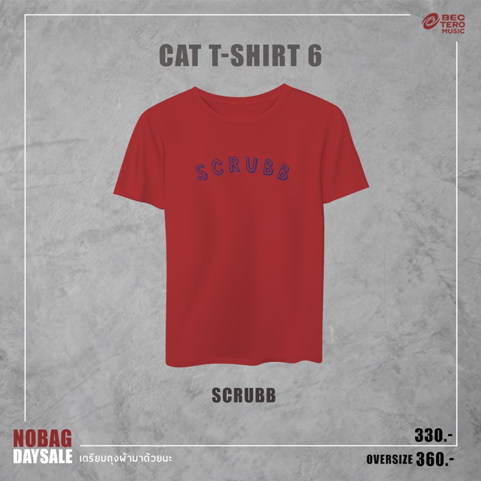 SCRUBB : T-SHIRT SCRUBB SEASON สีแดง CAT T-SHIRT 6