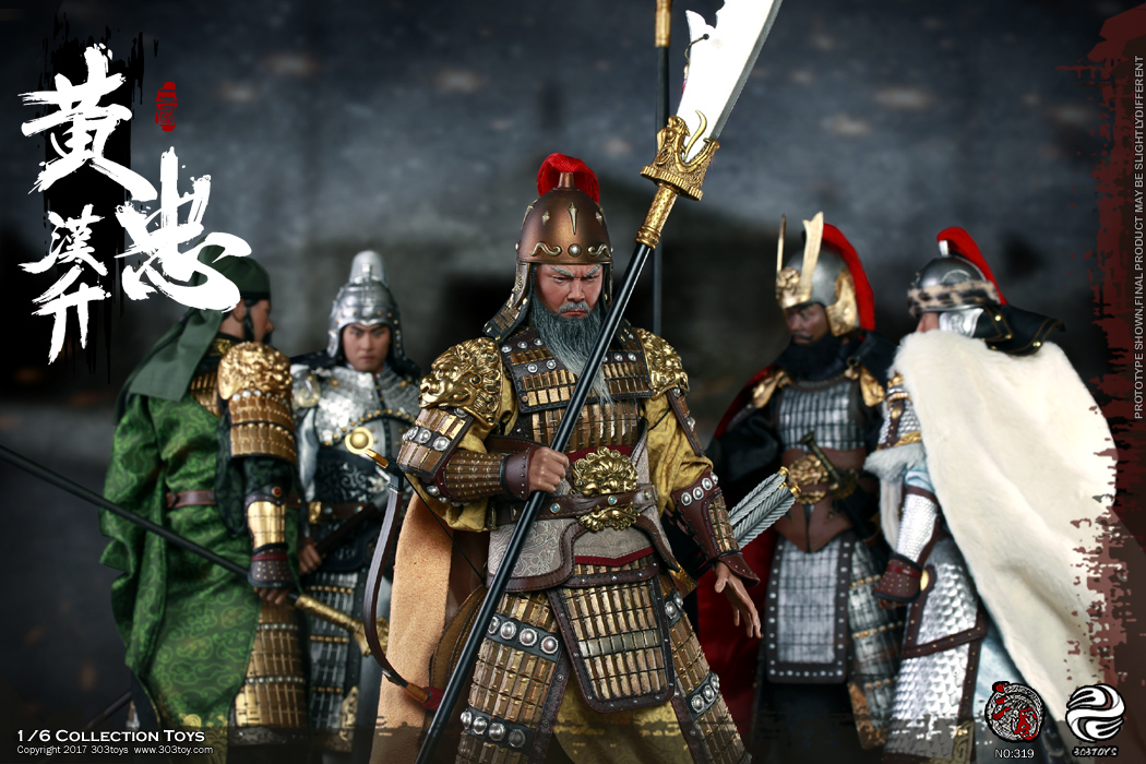 303TOYS NO.319 219 119 THREE KINGDOMS SERIES - HUANG ZHONG A.K.A HANSHENG