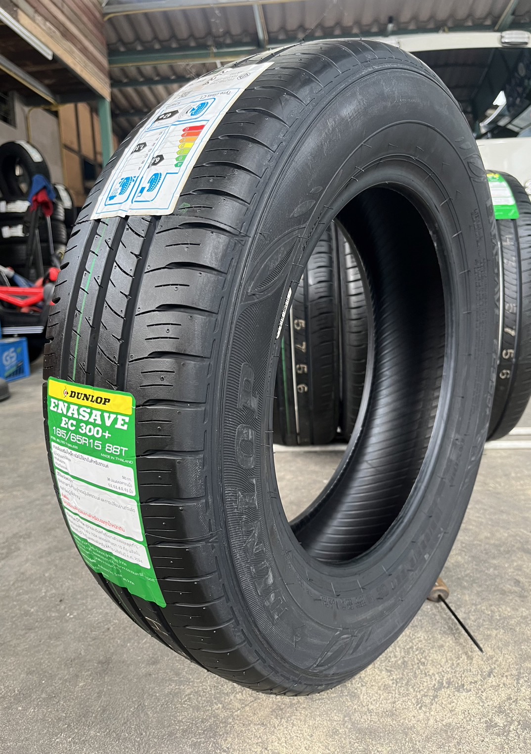 ♨ปี 24♨✨ยางใหม่💯185-65-15 Dunlop💖ใหม่กริ๊บ💖