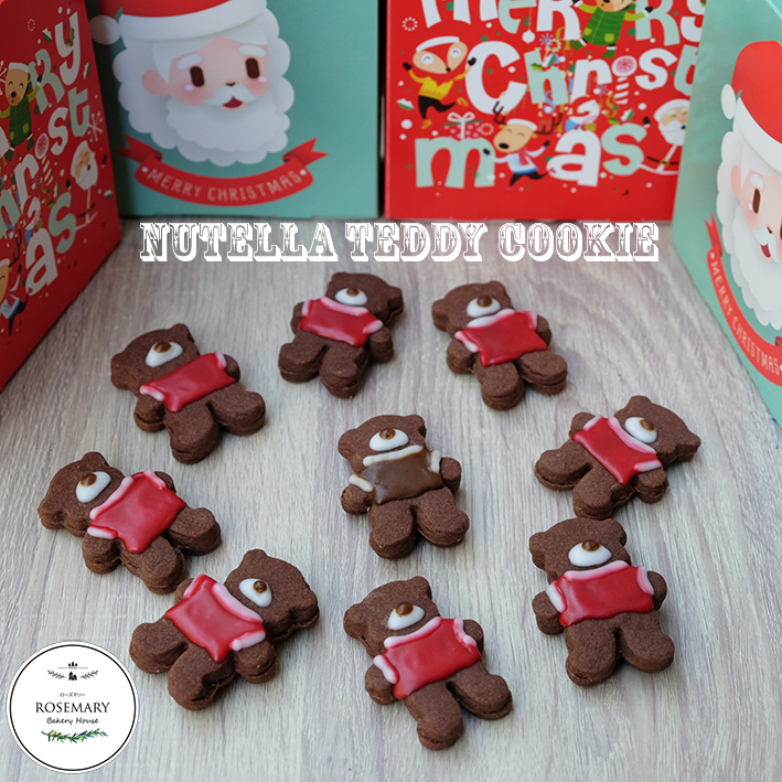🐻🐻🐻 คุ้กกี้หมีนูลเทลล่า NUTELLA TEDDY COOKIE 🎄☃️❄️🎅🎄 (คุ้กกี้น้องหมีรสโกโก้สอดไส้นูลเทลล่า) - CKK (ราคาต่อชิ้น)