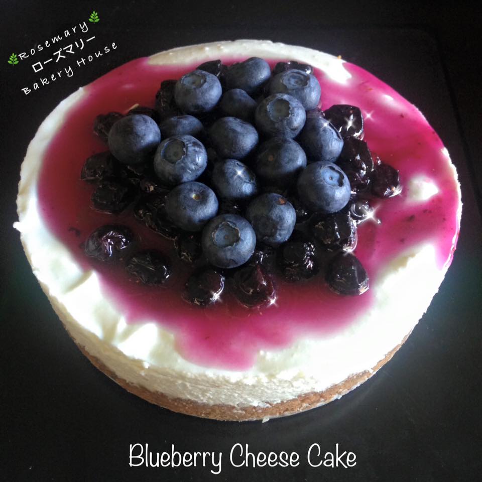 เวรี่บลูเบอร์รี่ชีสพาย (ขนาด 3 ปอนด์) / Very Blueberry Cheese Pie (3 Pound / 8'' x 8")