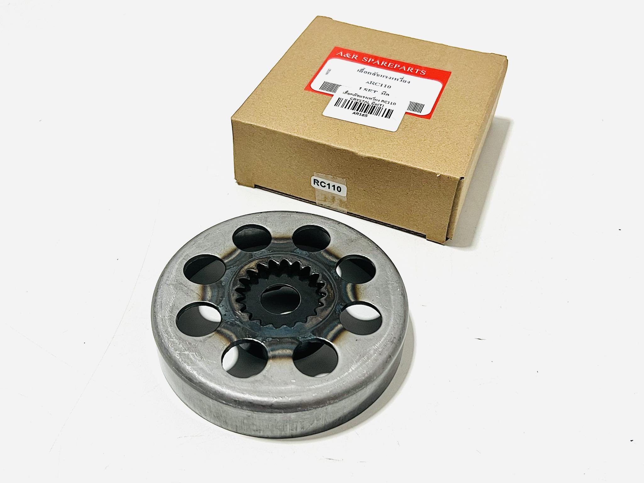 เสื้อครัชแรงเหวี่ยง rc110 คริสตัล มือ L20-21