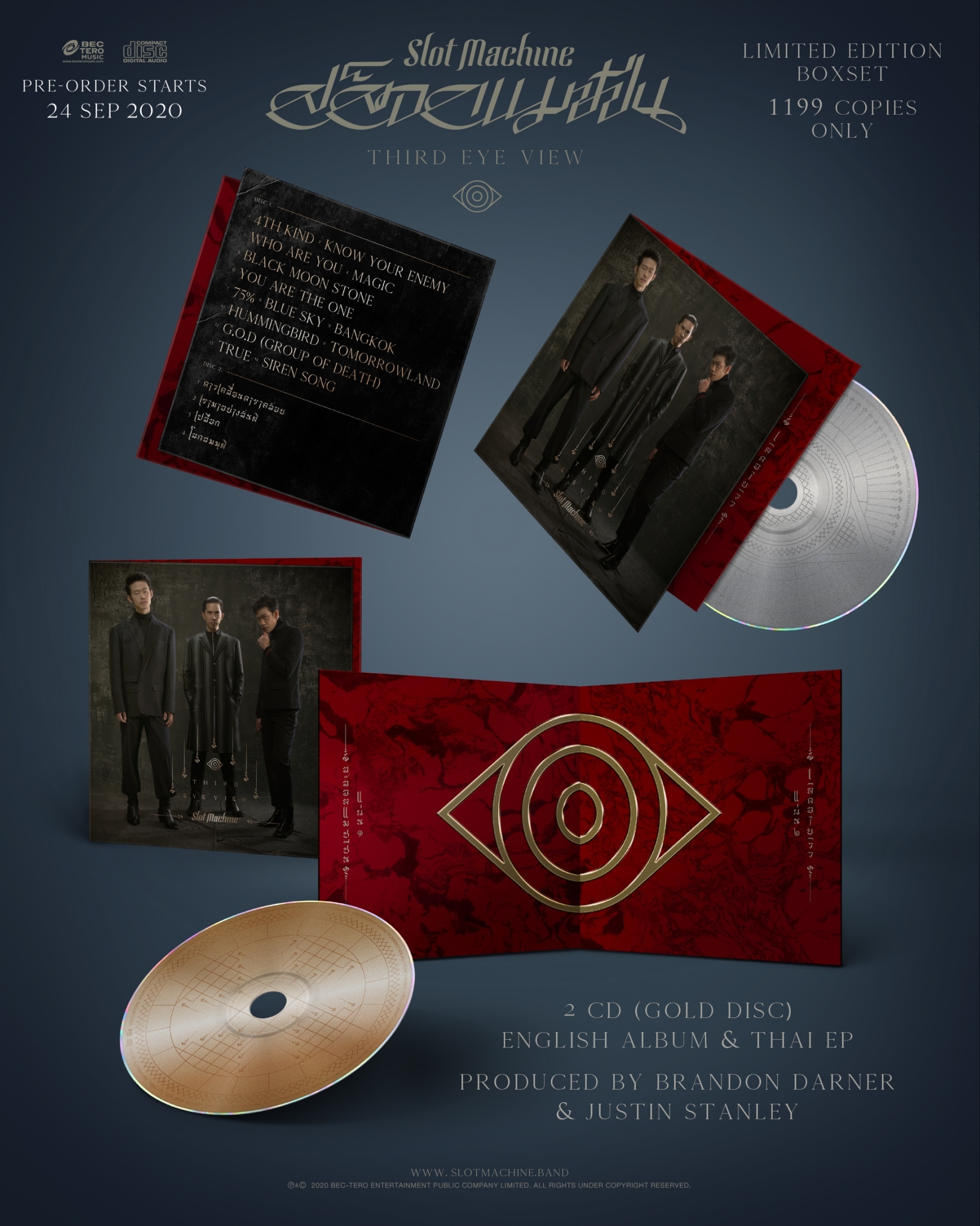 SLOT MACHINE : THIRD EYE VIEW (LIMITED EDITION BOXSET)