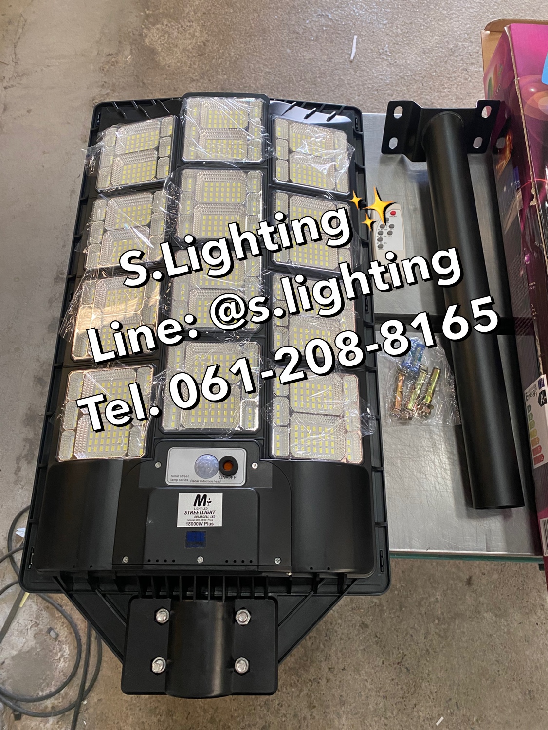โคมไฟถนน Solar Cell LED 18000w +ขา +รีโมท แสงขาว
