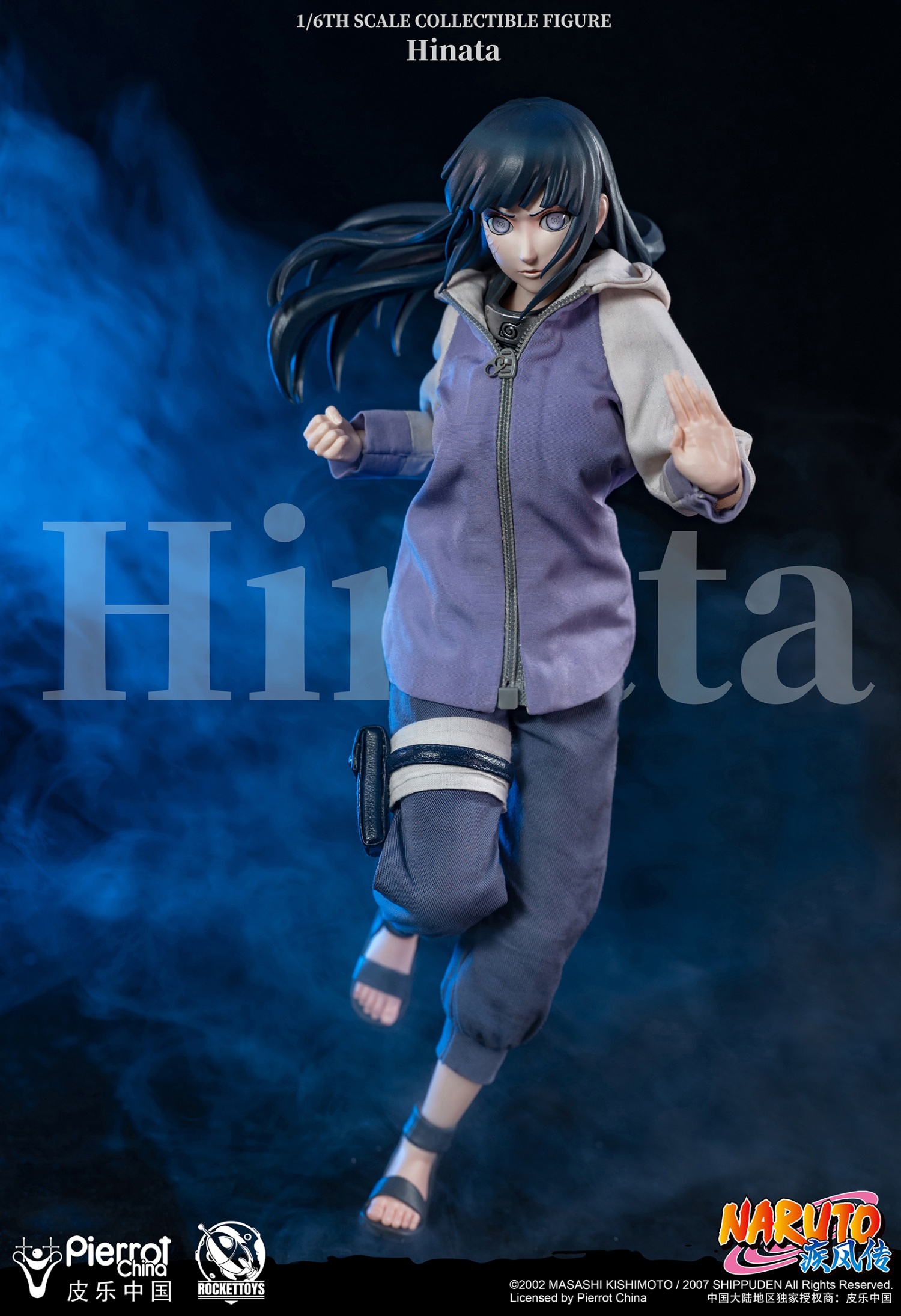RocketToys ROC-006 1/6 Naruto Shippuden - Hyuga Hinata