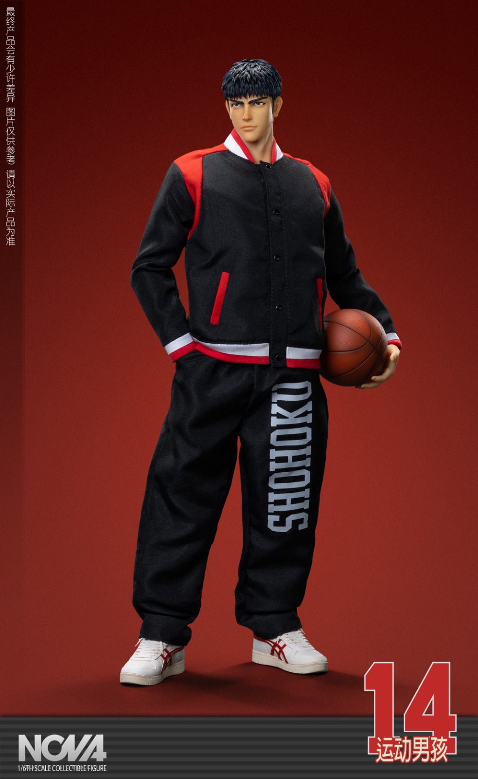 NOVA Studio NOVA-14A No.14 Basketball Player Sports Boy Mitsui Shou (Uniform Version)
