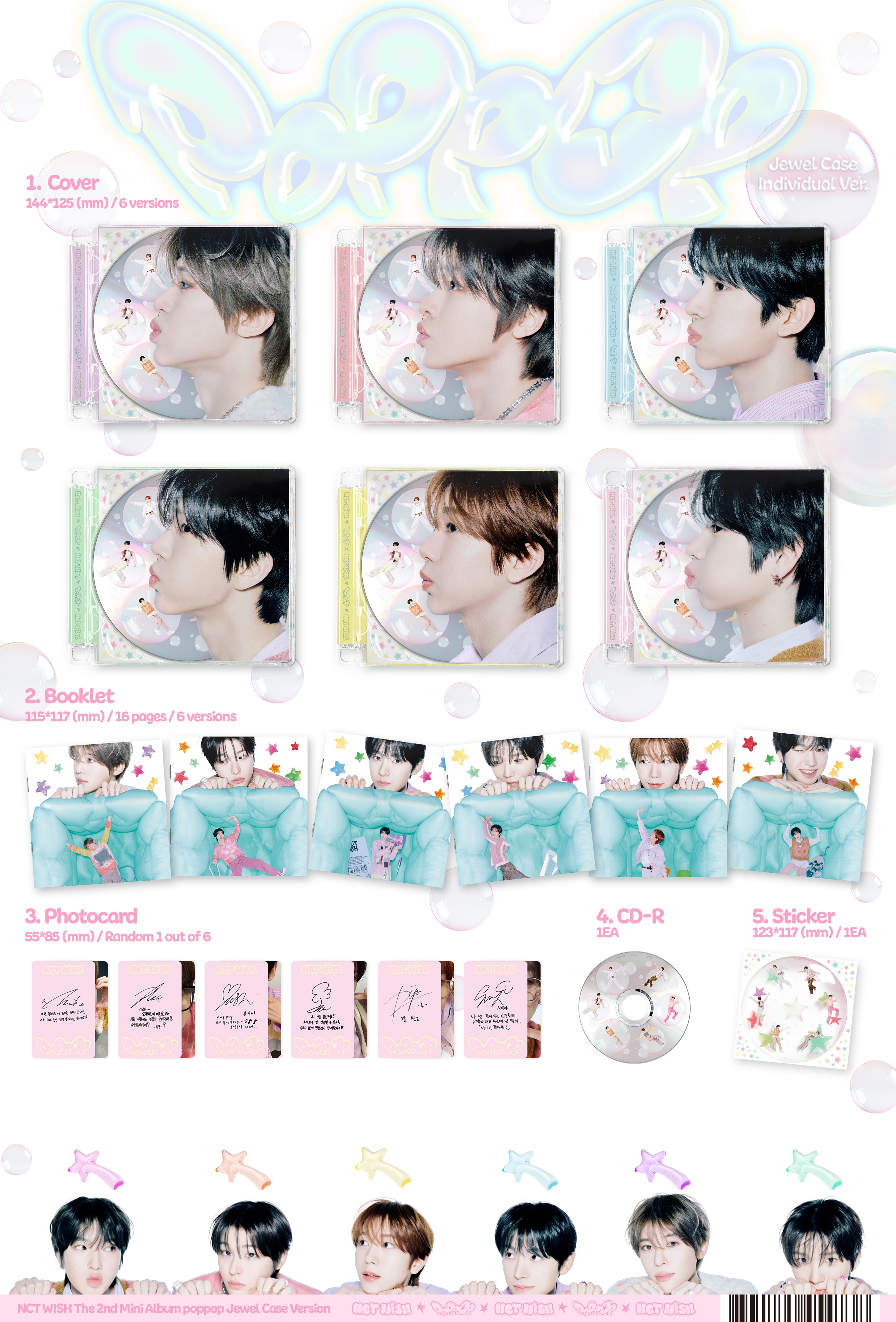 [PRE]ปิด 13เมษา NCT WISH - 2ND MINI ALBUM poppop