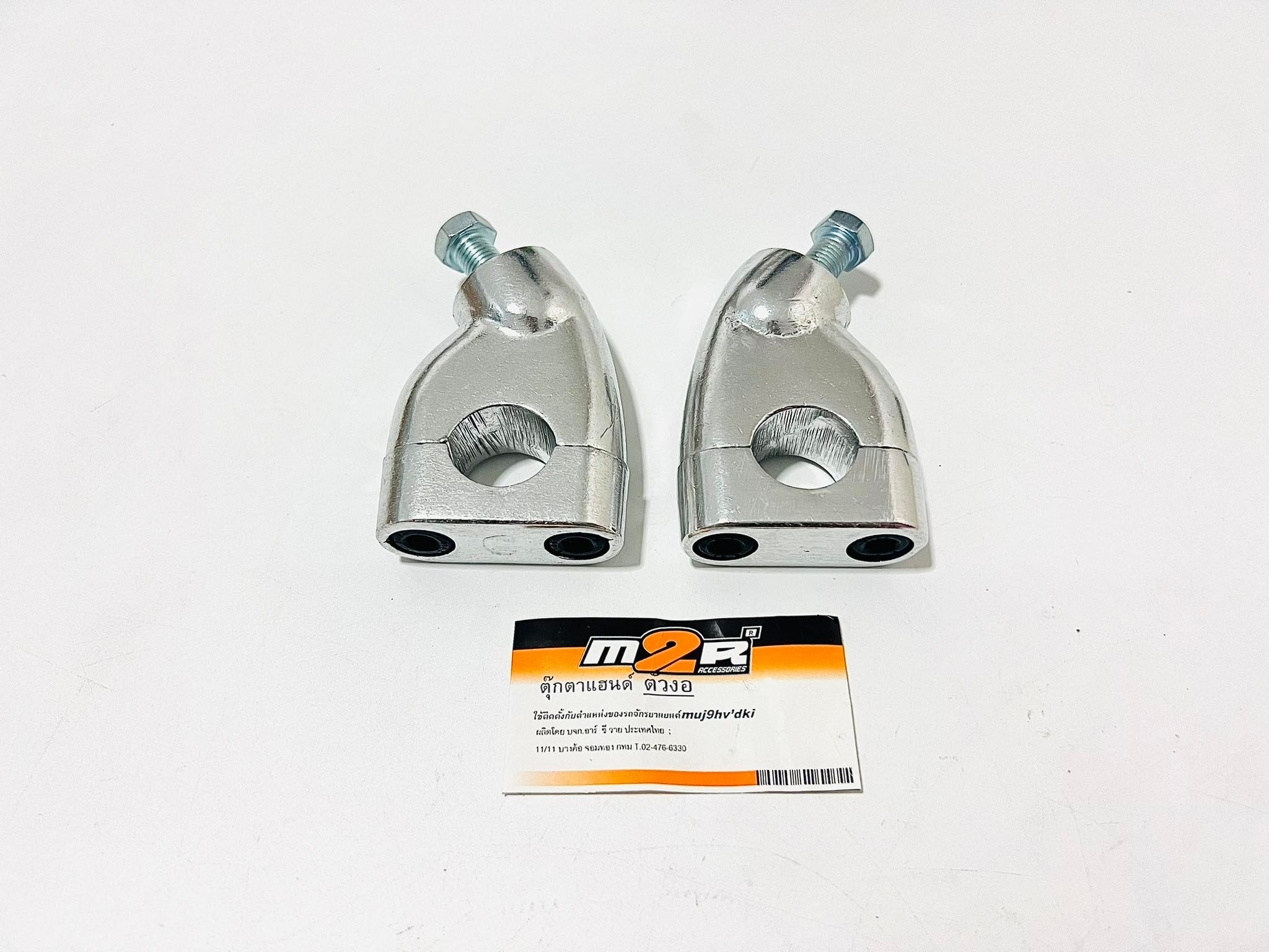 ตุ๊กตาแฮนด์ตรง ตัวงอ สำหรับมอเตอร์ไซด์ทั่วไป