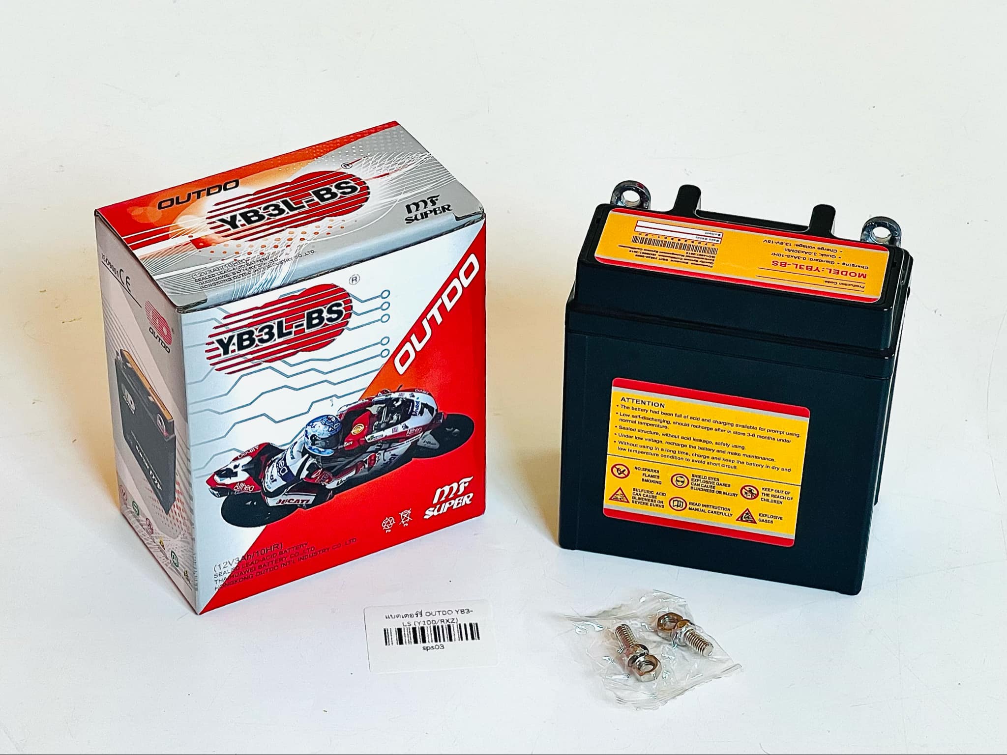 แบตเตอรี่ y100 rxz yamaha y100 rxz YB3-LS B22