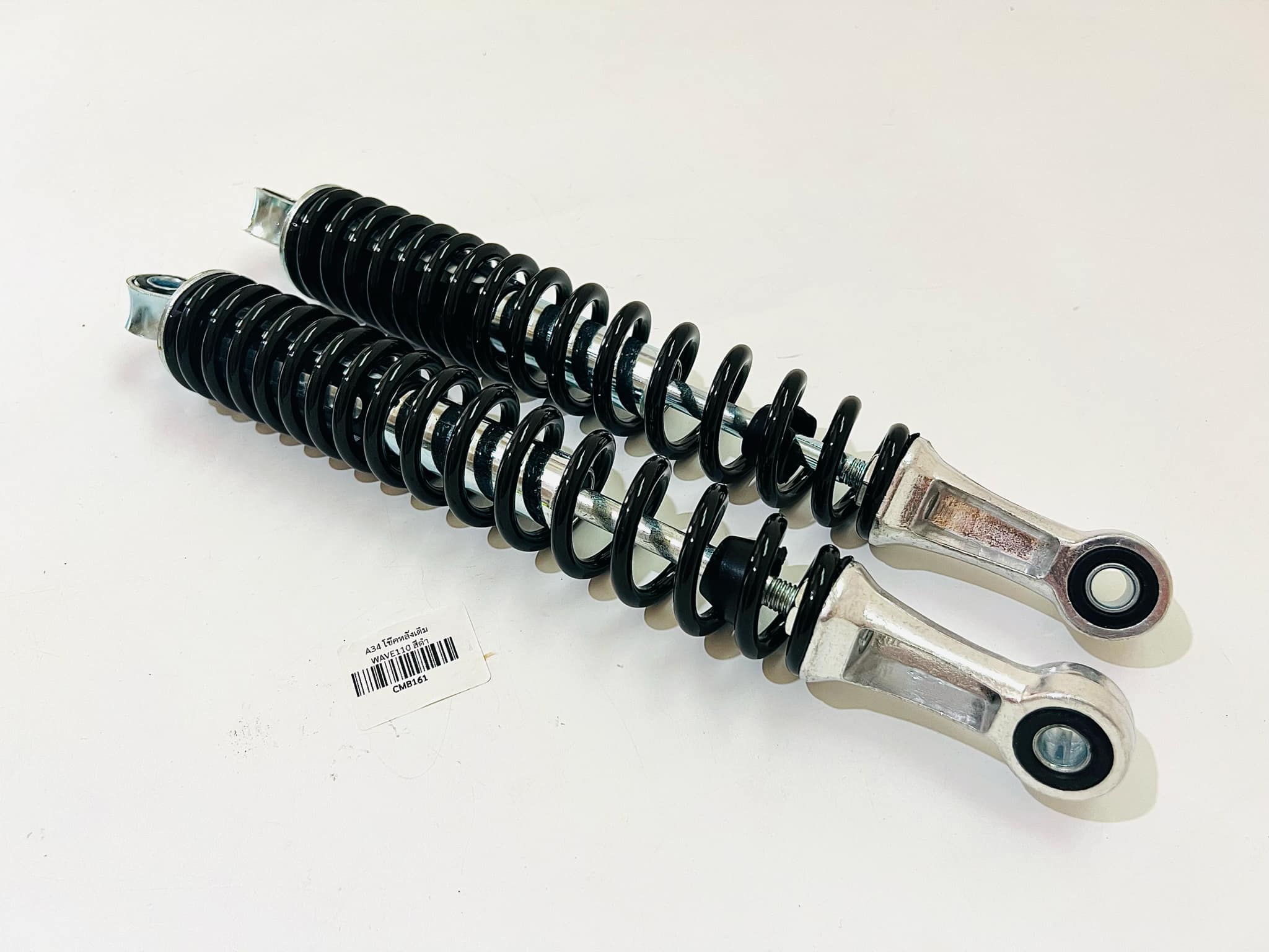 โช๊คหลังเวฟ125 wave125 แกน 10 มิล เลือกสีได้เลย A34