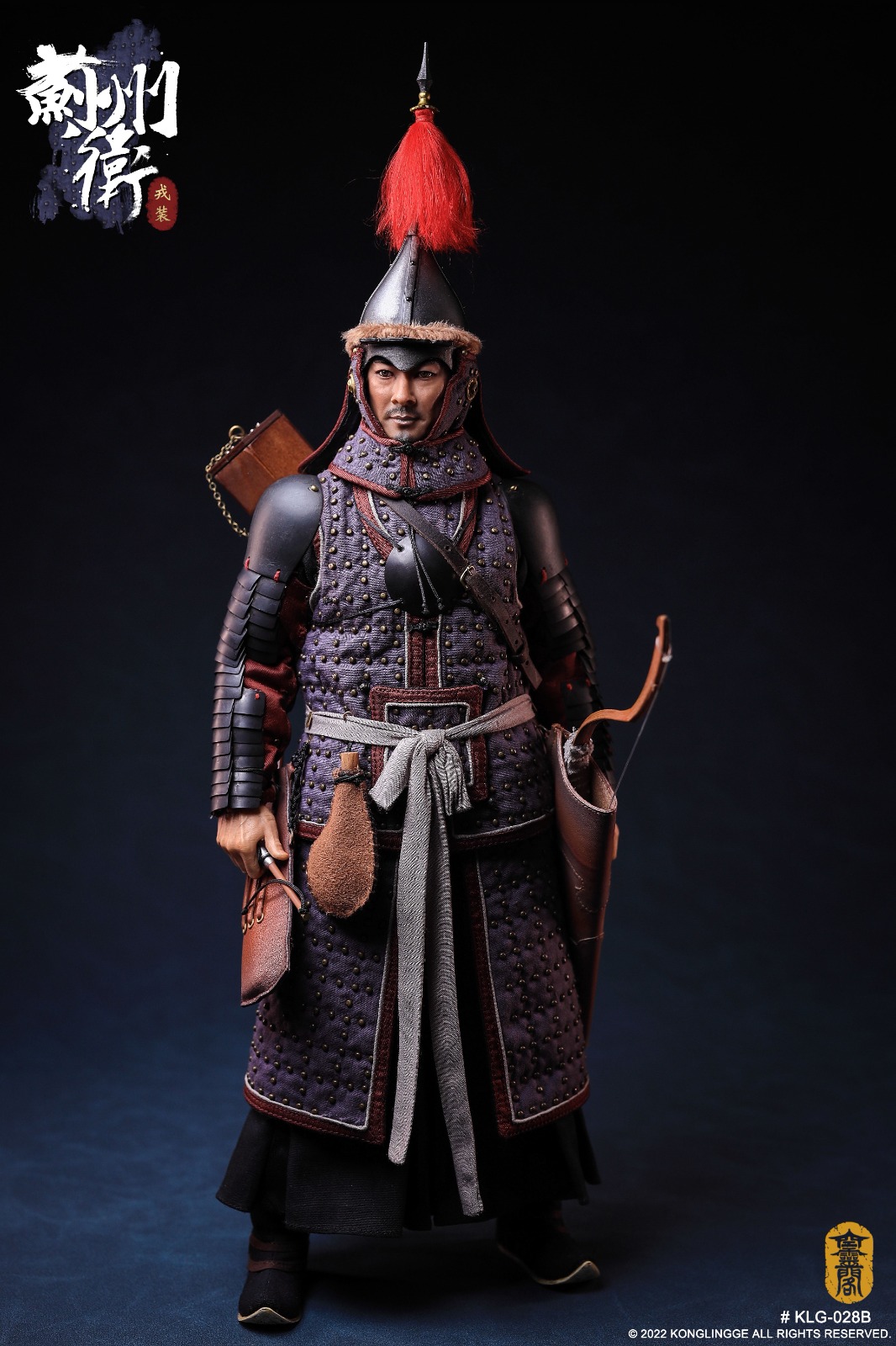 Kong Ling Ge KLG-R028B 1/6 Jizhou Commander Military Dress Edition
