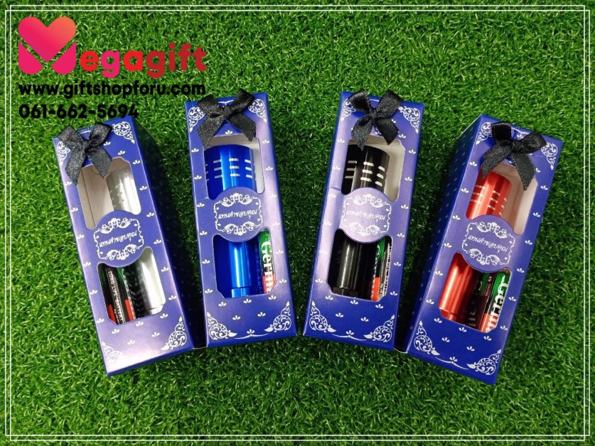 ของชำร่วย ไฟฉาย Led 9 หลอด ใส่กล่อง