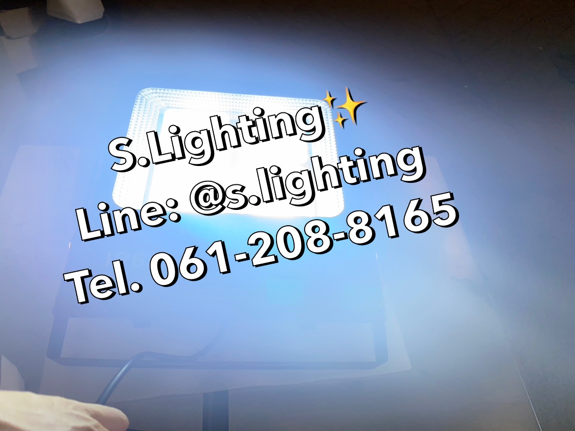 สปอร์ตไลท์ LED IP65 200w แสงขาว