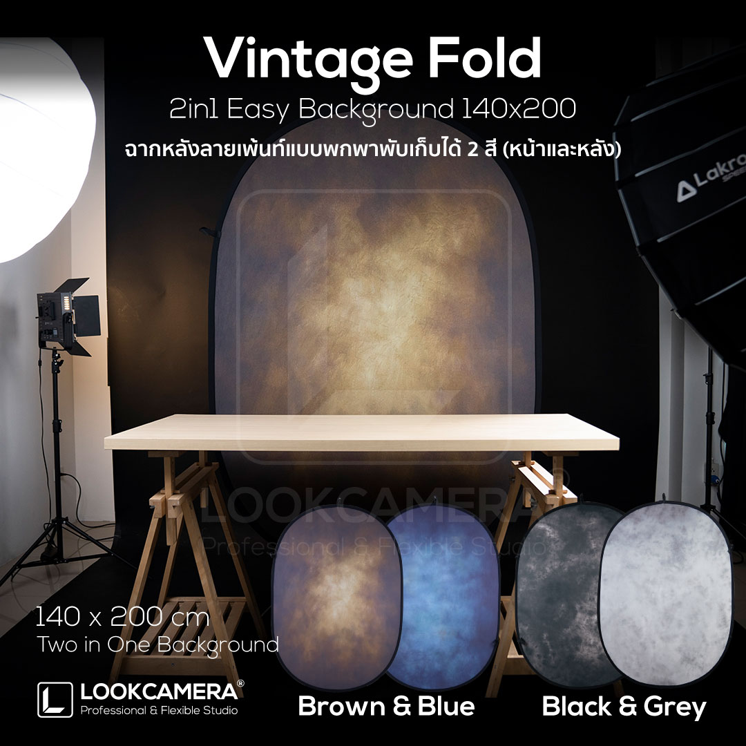 Vintage Fold 140x200 ฉากหลังลายเพ้นท์แบบพกพาพับเก็บได้ 2 สี (หน้าและหลัง)