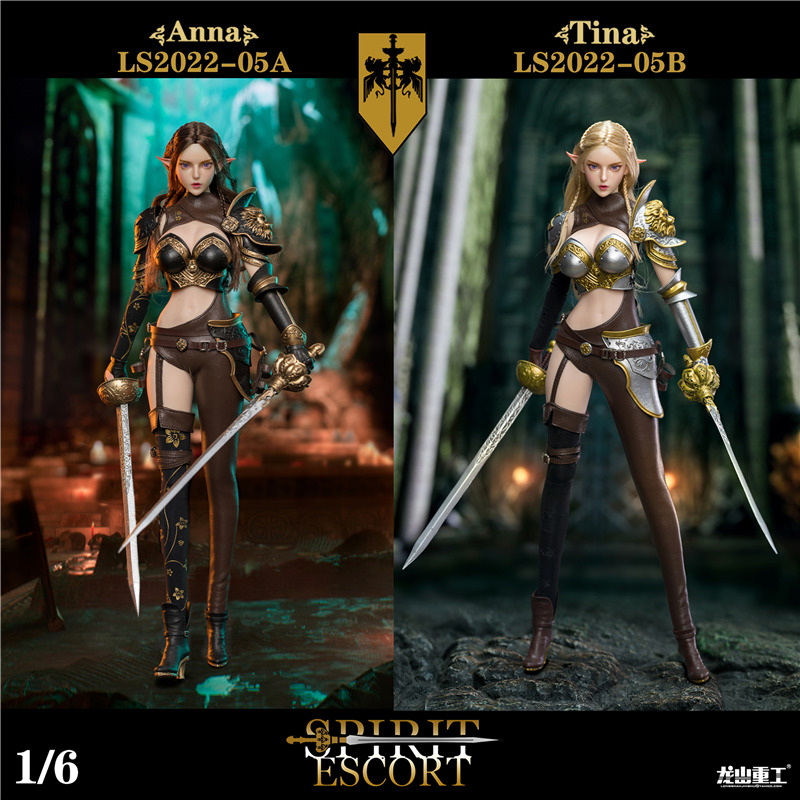 Long Shan Jin Shu LS2022-05 1/6 The first bullet of the elf guard serie