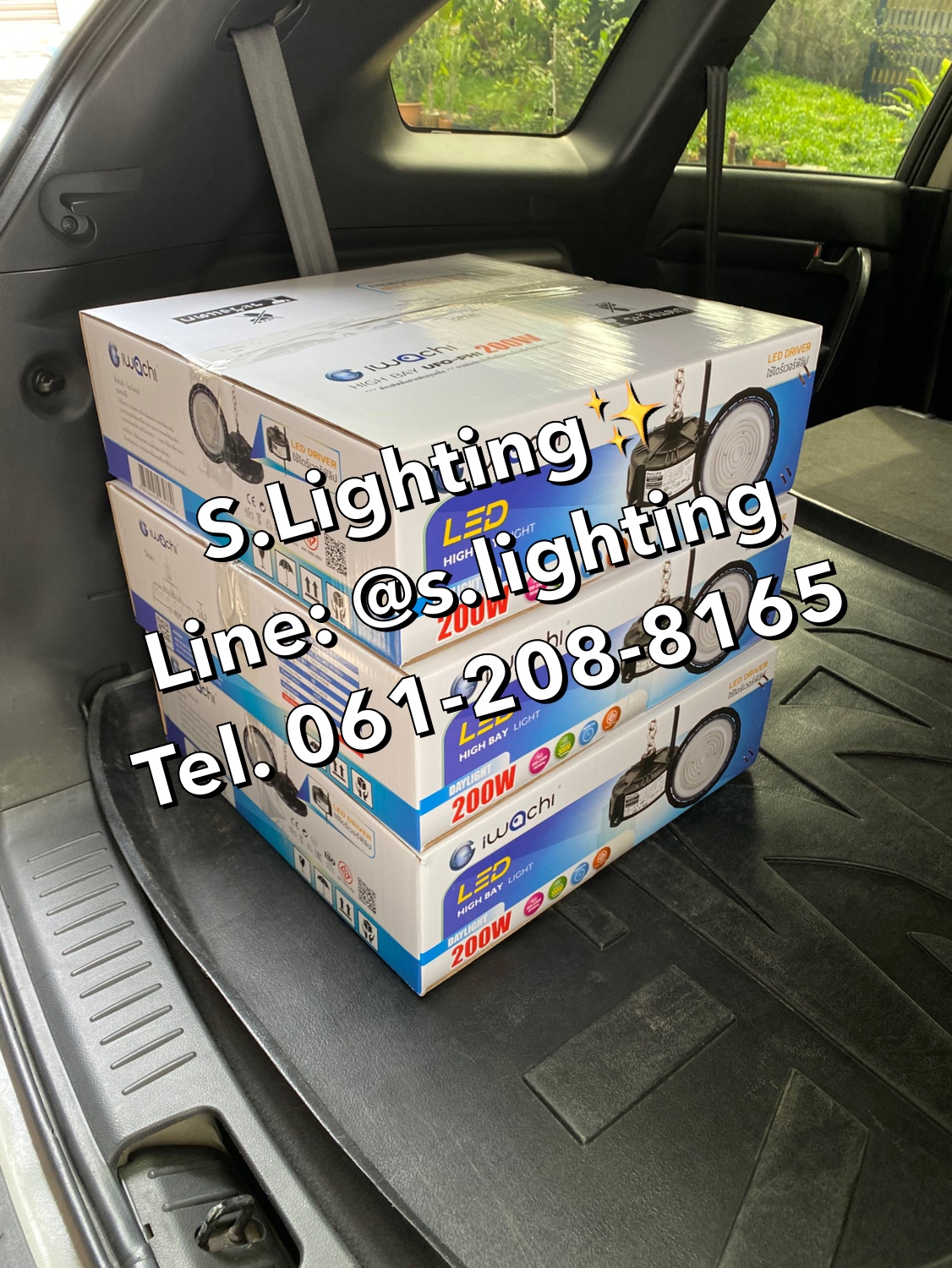 โคมไฮเบย์ รุ่น UFO ไดเวอร์ฟิลิป LED 200w แสงขาว