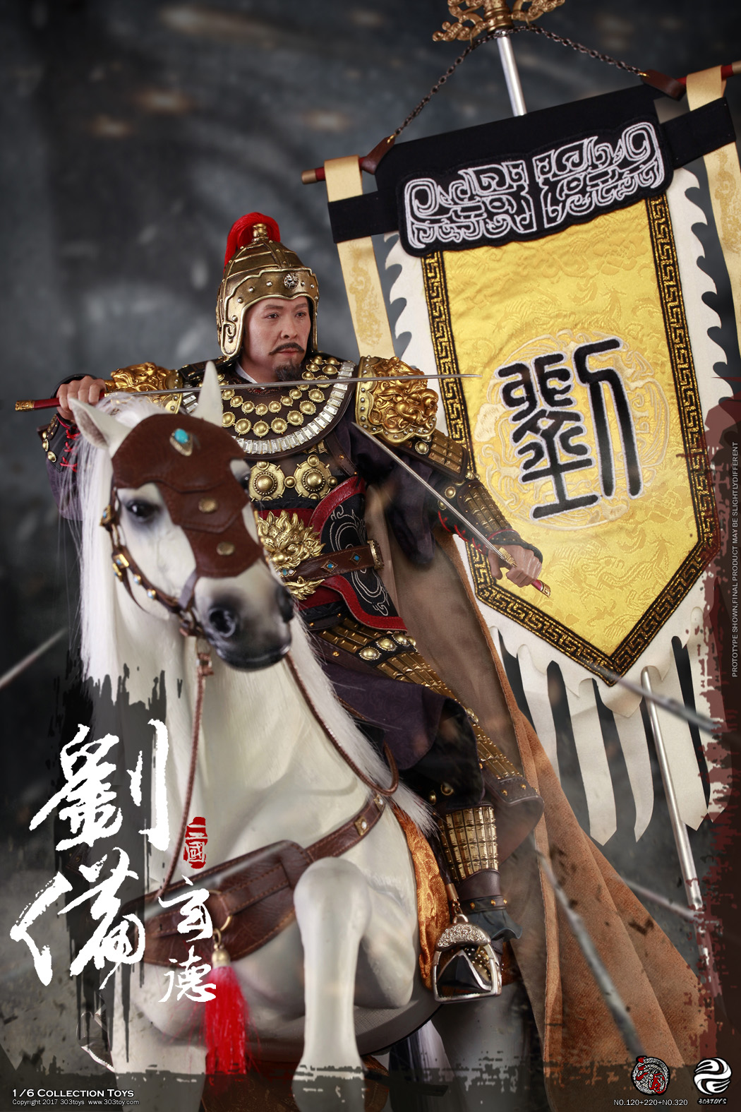 303TOYS NO.320 220 120 THREE KINGDOMS SERIES - LIU BEI A.K.A XUANDE (ARMED VERSION)