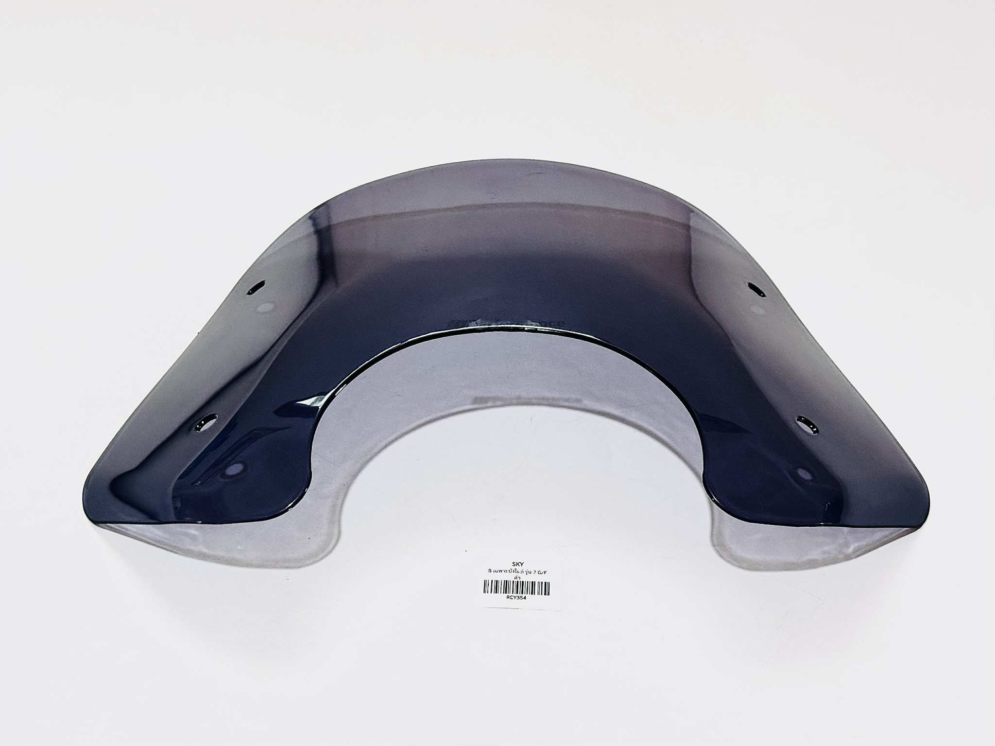 บังไมล์แกรนฟีลาโน่ สีดำ เฉพาะแผ่นชิว grandfilano สีดำ B38