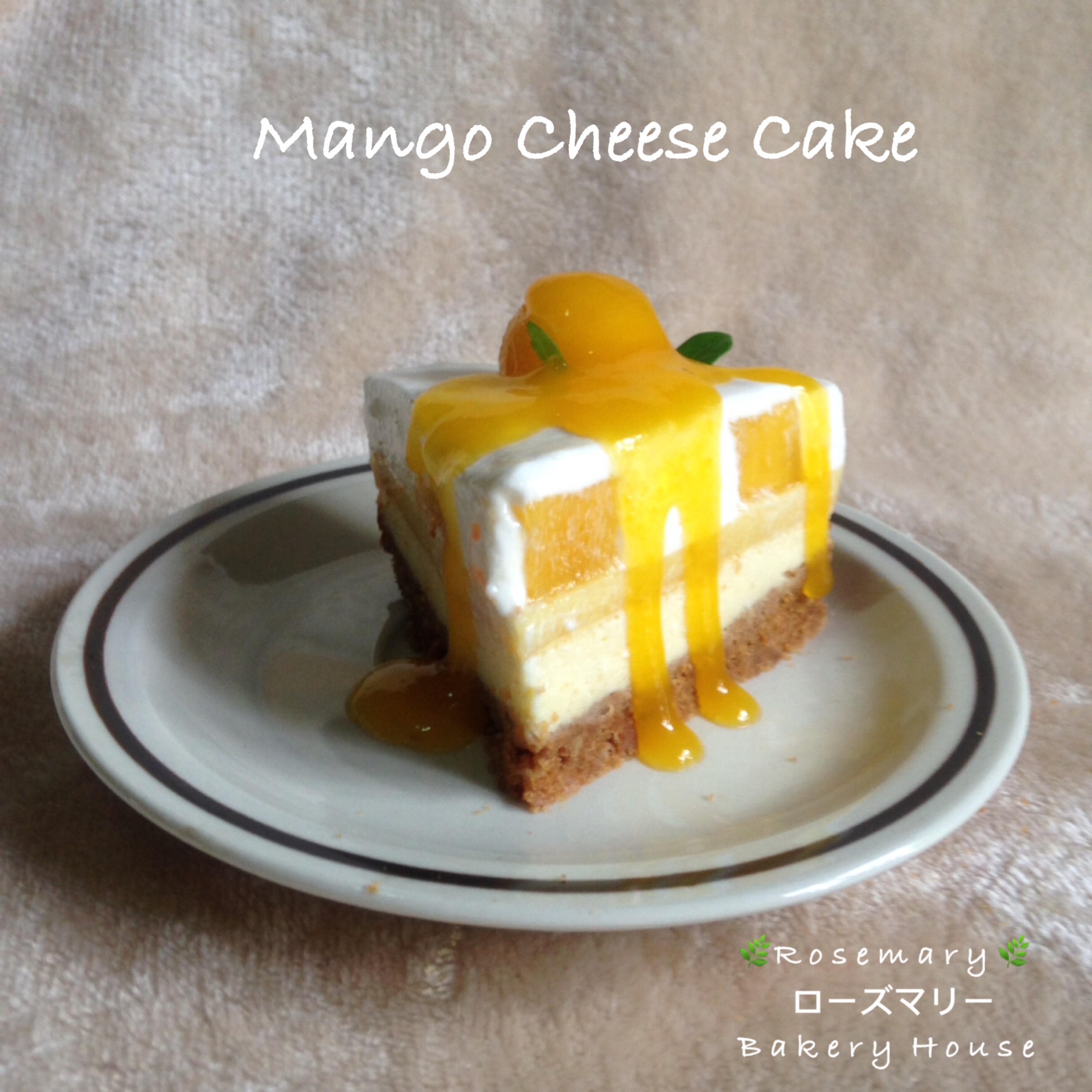 ชีสเค้กมะม่วง (ขนาด 3 ปอนด์) / Richy Mango Cheese Cake (3 Pound / 8'' x 8")