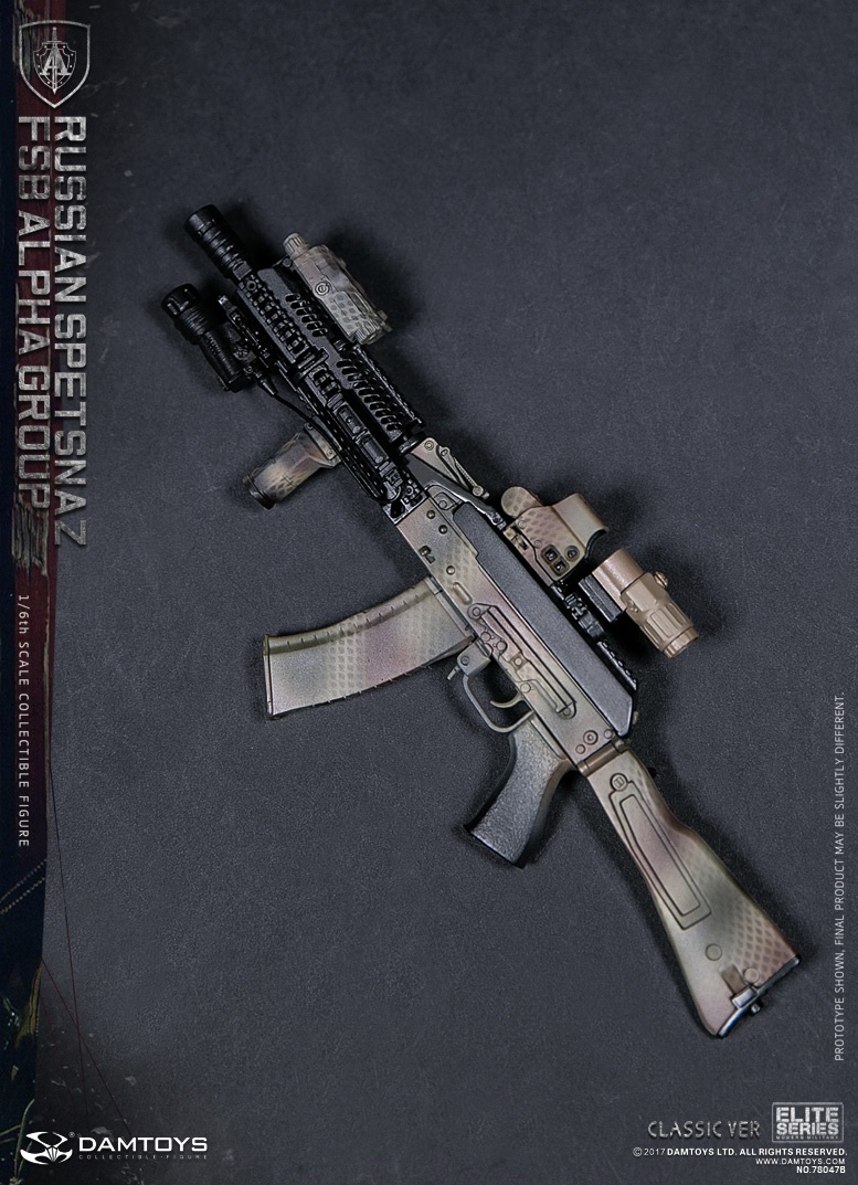 DAMTOYS 78047A RUSSIAN SPETSNAZ - FSB ALPHA GROUP (LUXURY VER)
