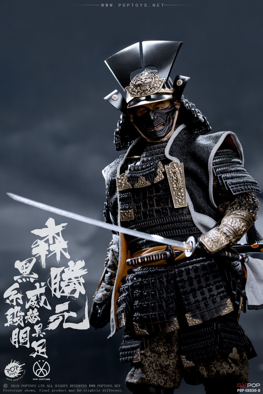 POPTOYS EX030-C 1/6 Benevolent Samurai (Petition Version)
