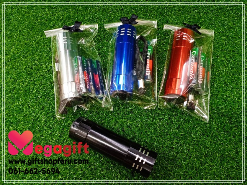 ของชำร่วย ไฟฉาย Led 9 หลอด