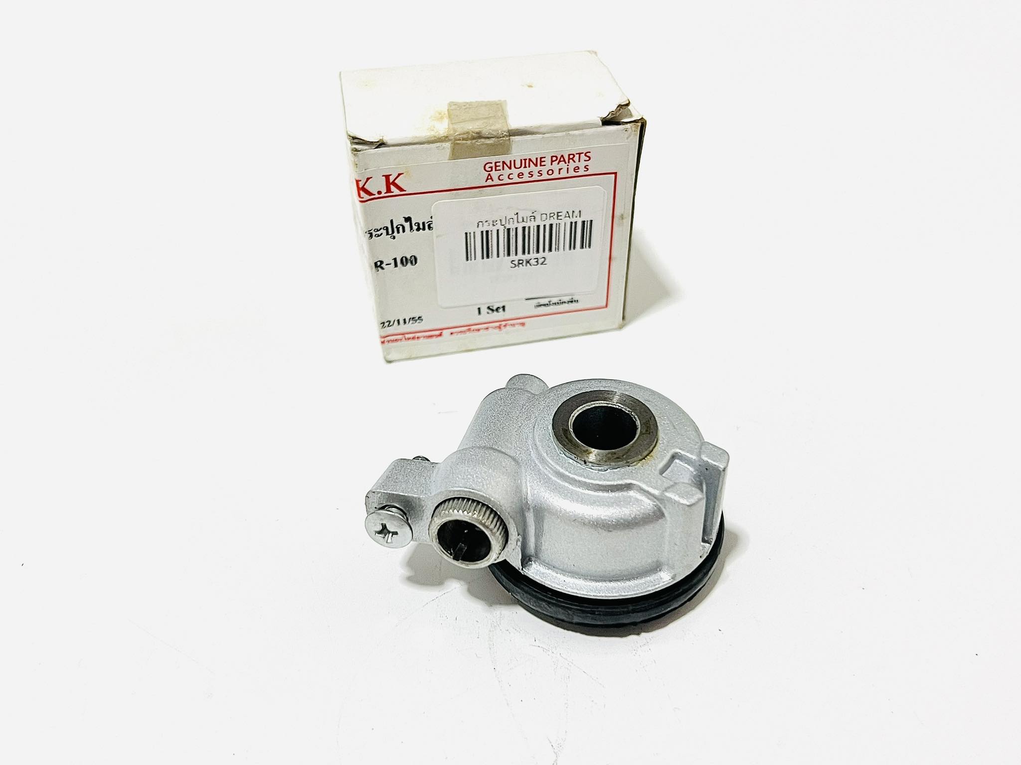 กระปุกไมล์ ดรีมคุรุสภา