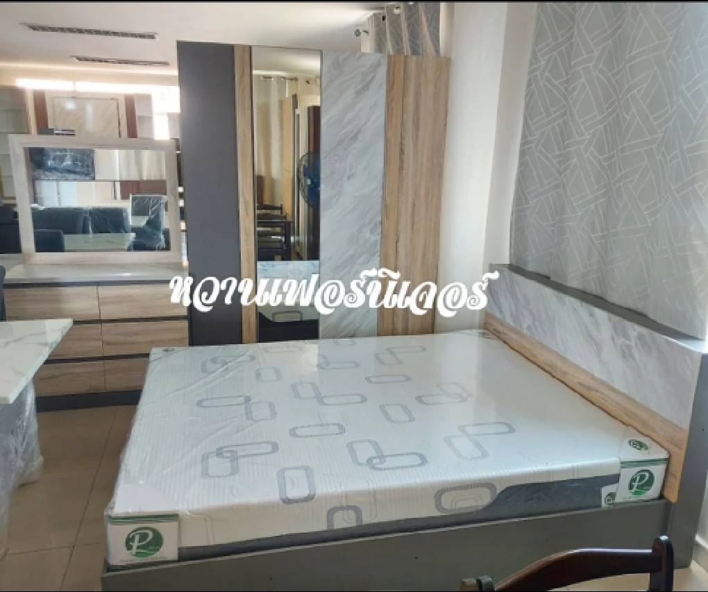 Bedroom Set.MARBLE (มาร์เบิ้ล)