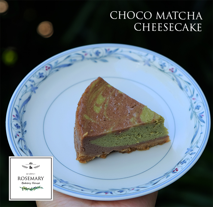 ชีสเค้กช็อกโก้มัทฉะ (ขนาด 2 ปอนด์) /CHOCO MATCHA CHEESECAKE (2 Pound / 7'' x 7")