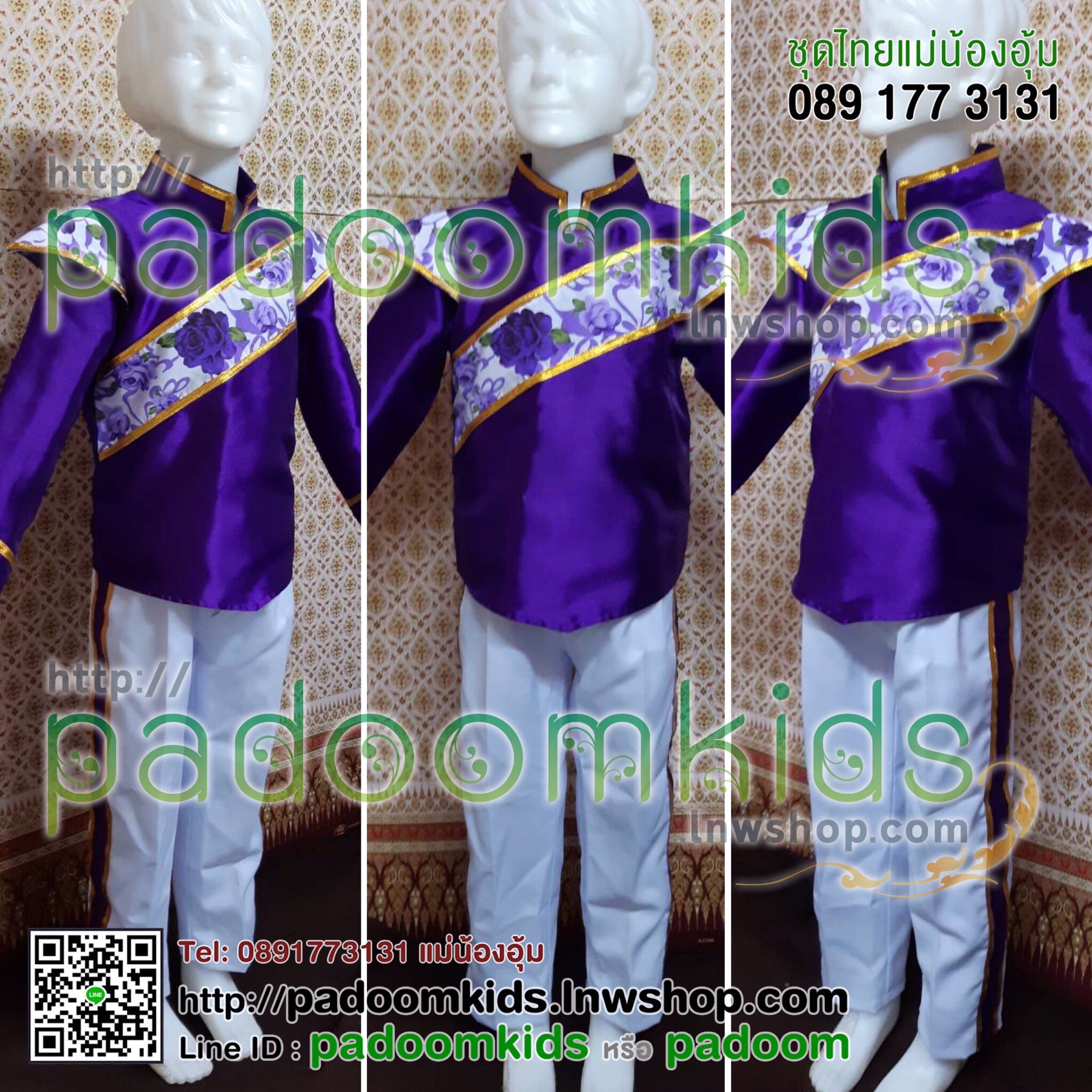 ชุดลีดเดอร์ ไหมอิตาลี ปลอกคอ เพชรยาว