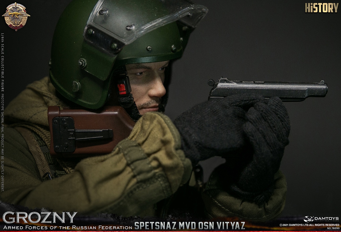 DAMTOYS 78090 1/6 SPETSNAZ MVD OSN VITYAZ - GROZNY