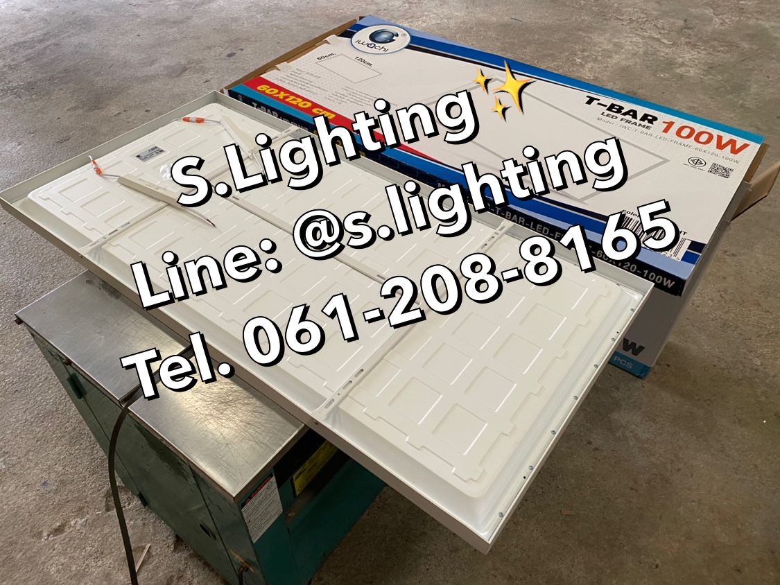 โคมติดลอย PANEL LED 100w (60x120cm.) แสงขาว