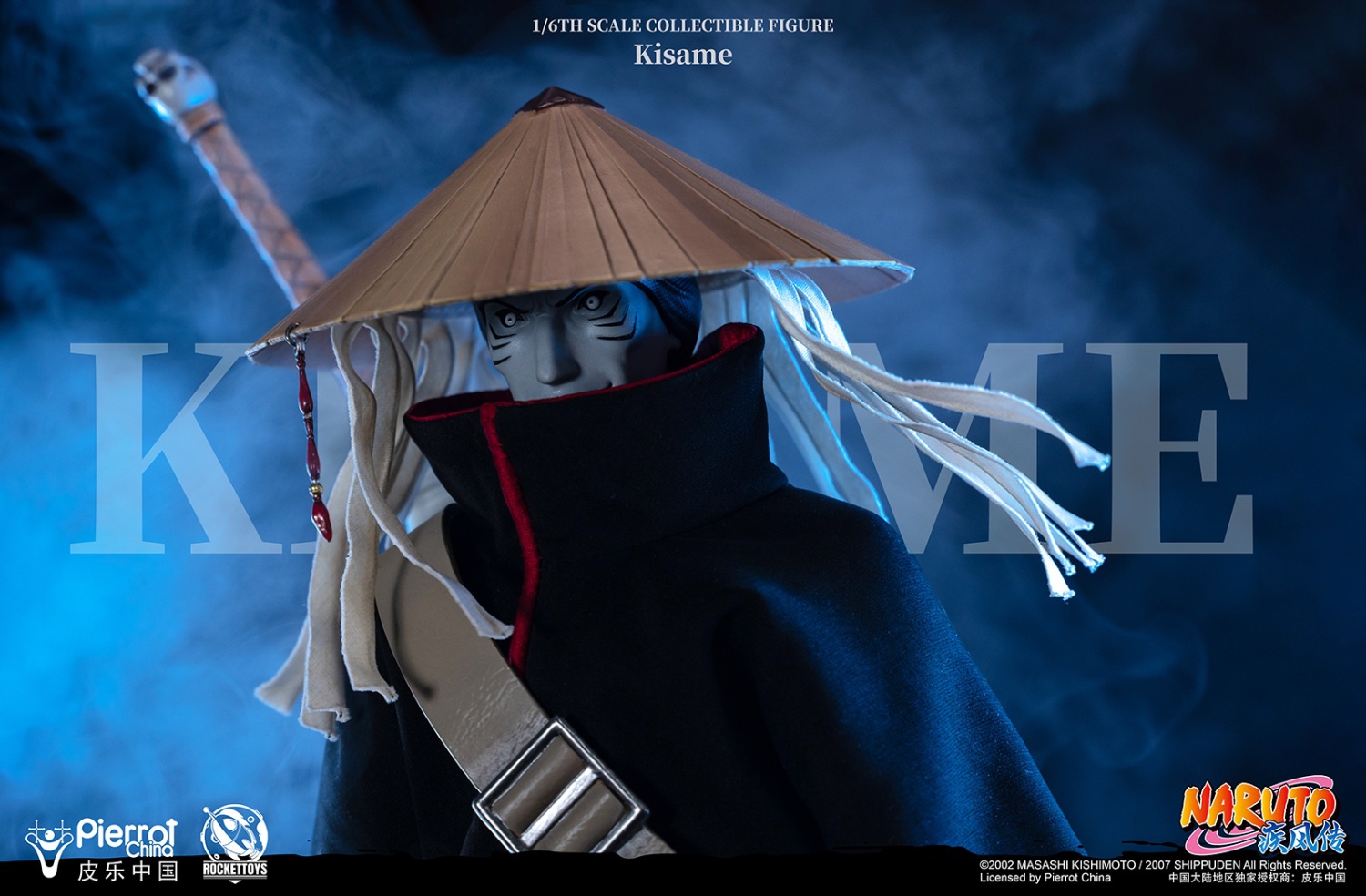 ROCKETTOYS ROC-007 1/6 Naruto Shippuden - Kisame