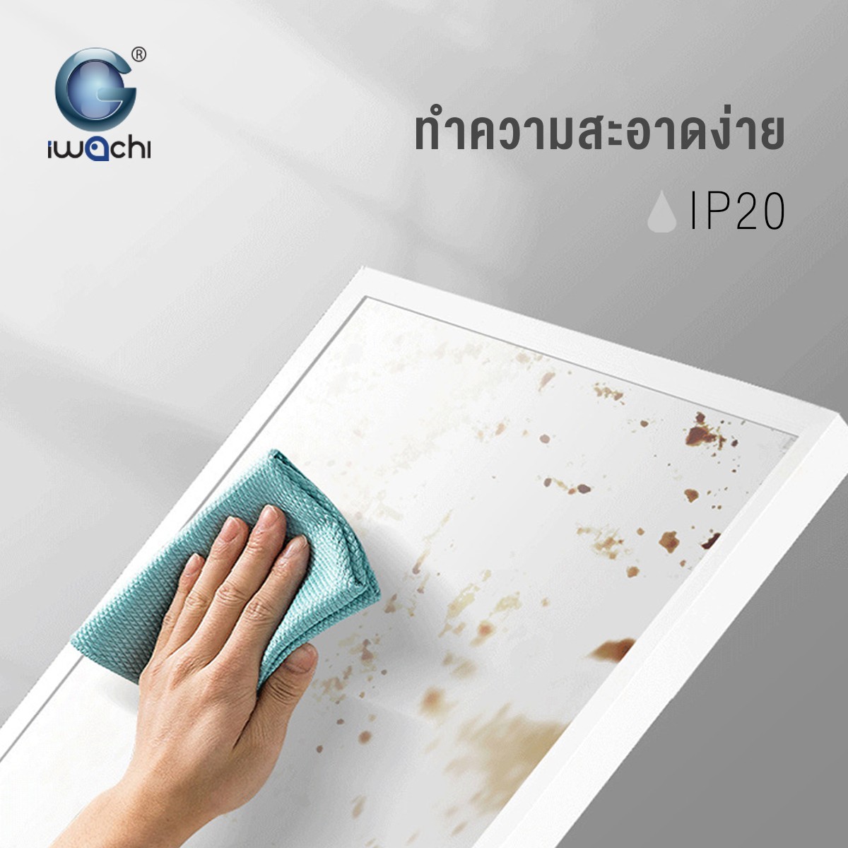 โคมติดลอย PANEL LED 100w (60x120cm.) แสงขาว