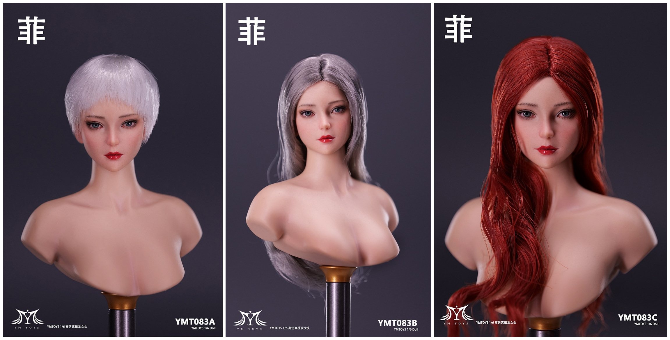 YMTOYS YMT083 1/6 Asian Female Headsculpt FEI