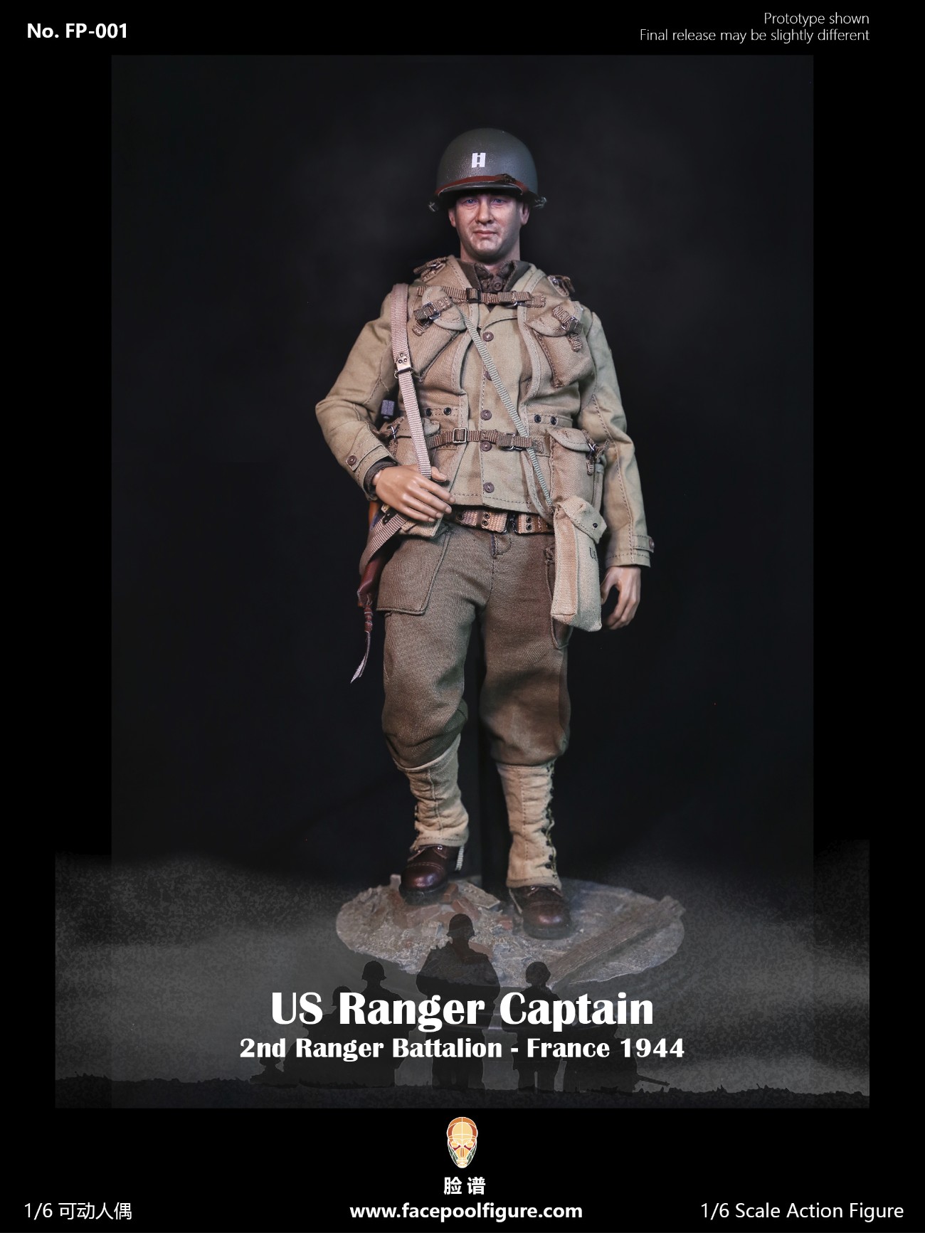 Facepoolfigure FP-001 1/6 US Ranger Captain - France 1944