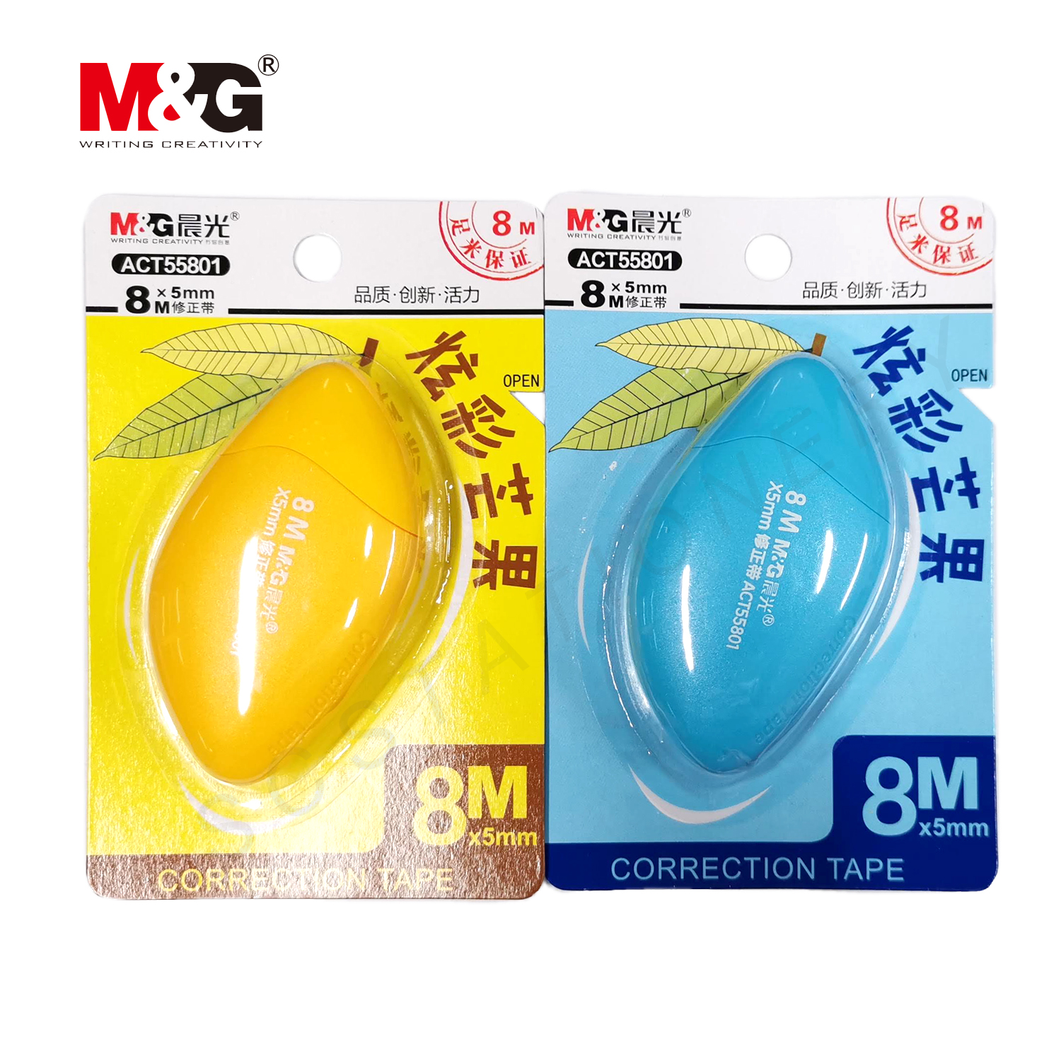 เทปลบคำผิด M&G มะม่วง NO.ACT-55801 1อัน คละสี