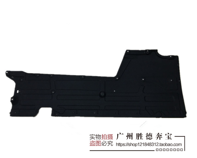 Underbody guard BMW F30-22-4