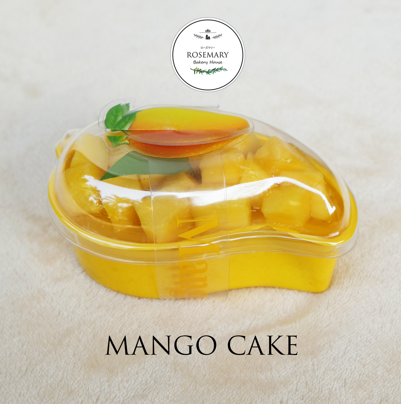 🥭🥭เค้กลูกมะม่วง Mango Cake 🥭🥭 (สั่ง 2 กล่อง ถูกกว่า)