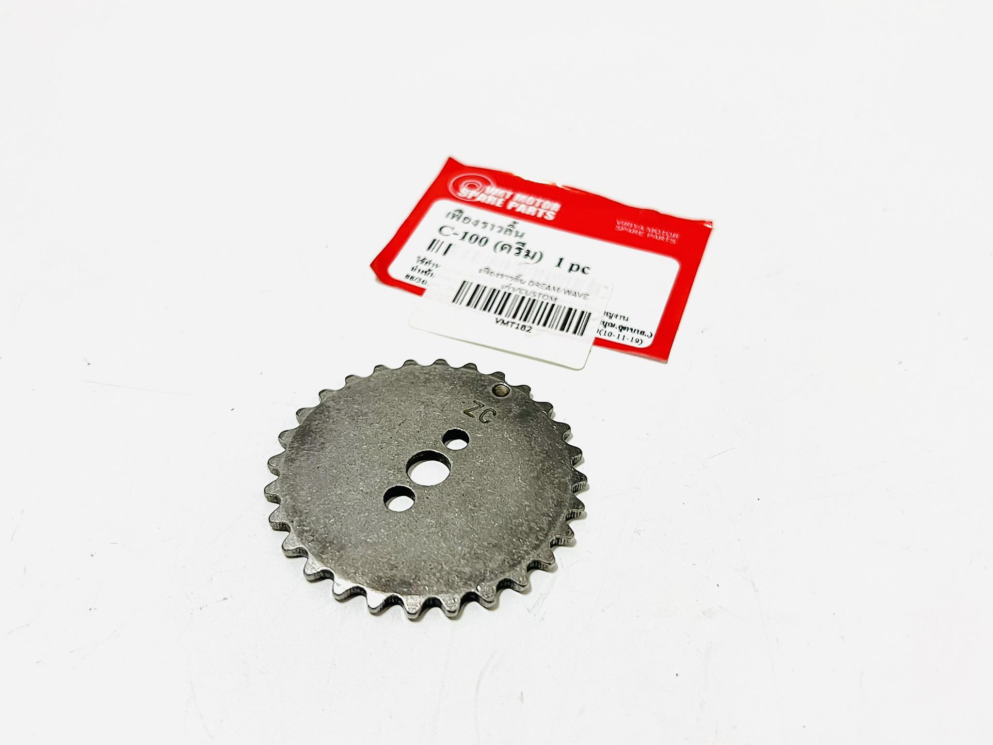 เฟืองราวลิ้นดรีมคุุรุสภา เวฟ100 คัสตอม 80ตรงรุ่น L21