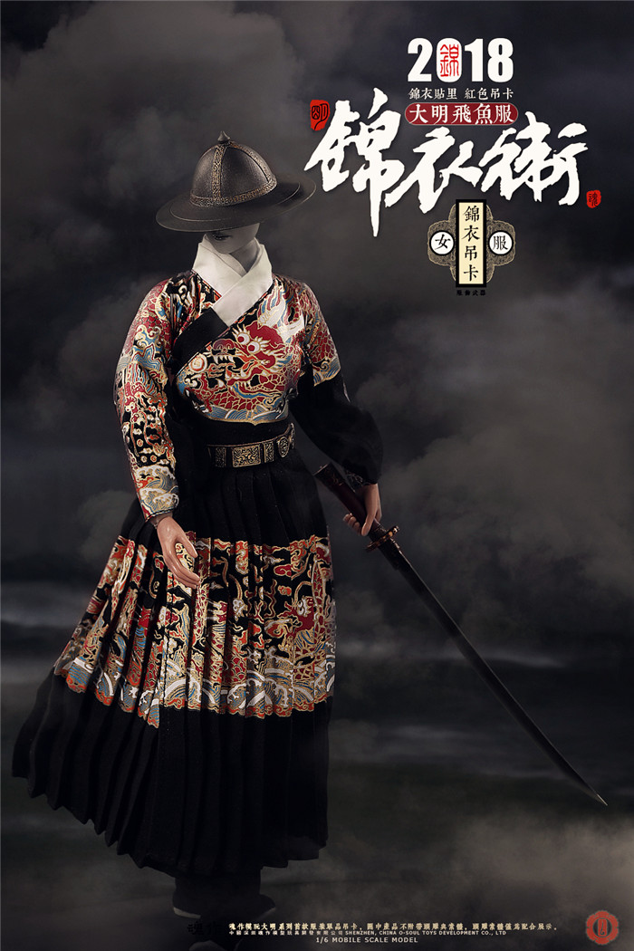 O-Soul Toys O-S002 Soul Women's Clothing